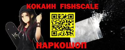 прущий лед Кингисепп