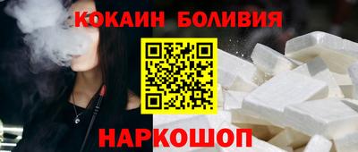 мескалин Кимры