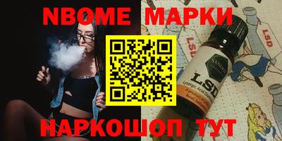 прущий лед Кингисепп
