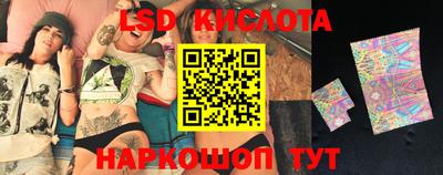 мескалин Кимры