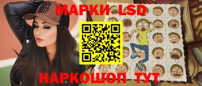 мескалин Кимры