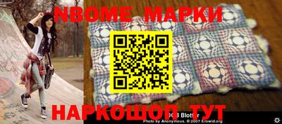 мескалин Кимры