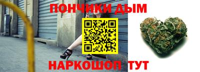 мескалин Кимры