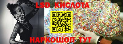 мескалин Кимры