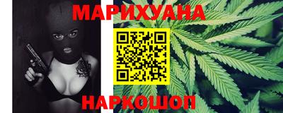 мескалин Кимры