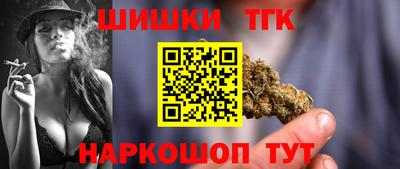 прущий лед Кингисепп
