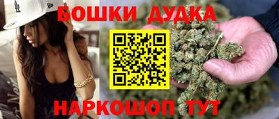 мескалин Кимры
