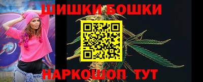 кокаин перу Кинель
