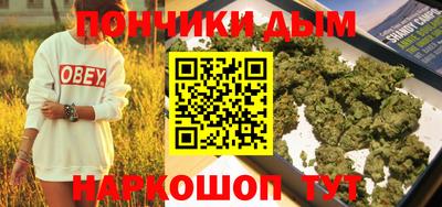 прущий лед Кингисепп