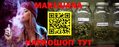 прущий лед Кингисепп
