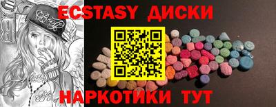 мескалин Кимры