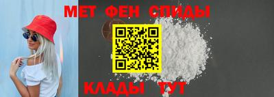 кокаин перу Кинель