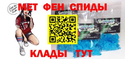 мескалин Кимры