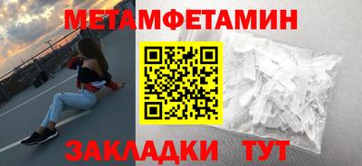 прущий лед Кингисепп