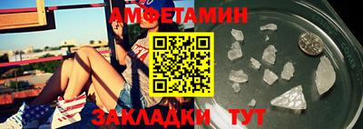 прущий лед Кингисепп