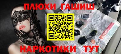 мескалин Кимры