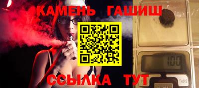 кокаин перу Кинель