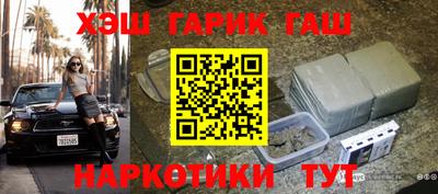 прущий лед Кингисепп
