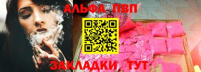 мескалин Кимры