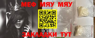 мескалин Кимры