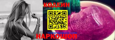 прущий лед Кингисепп