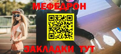 кокаин перу Кинель