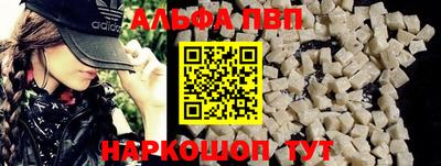 мескалин Кимры