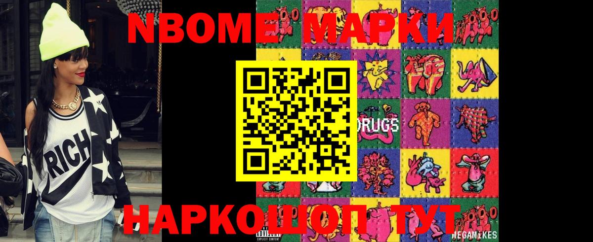 Ковров  ЛСД экстази кислота  ЛСД экстази кислота  Вход с VPN 
