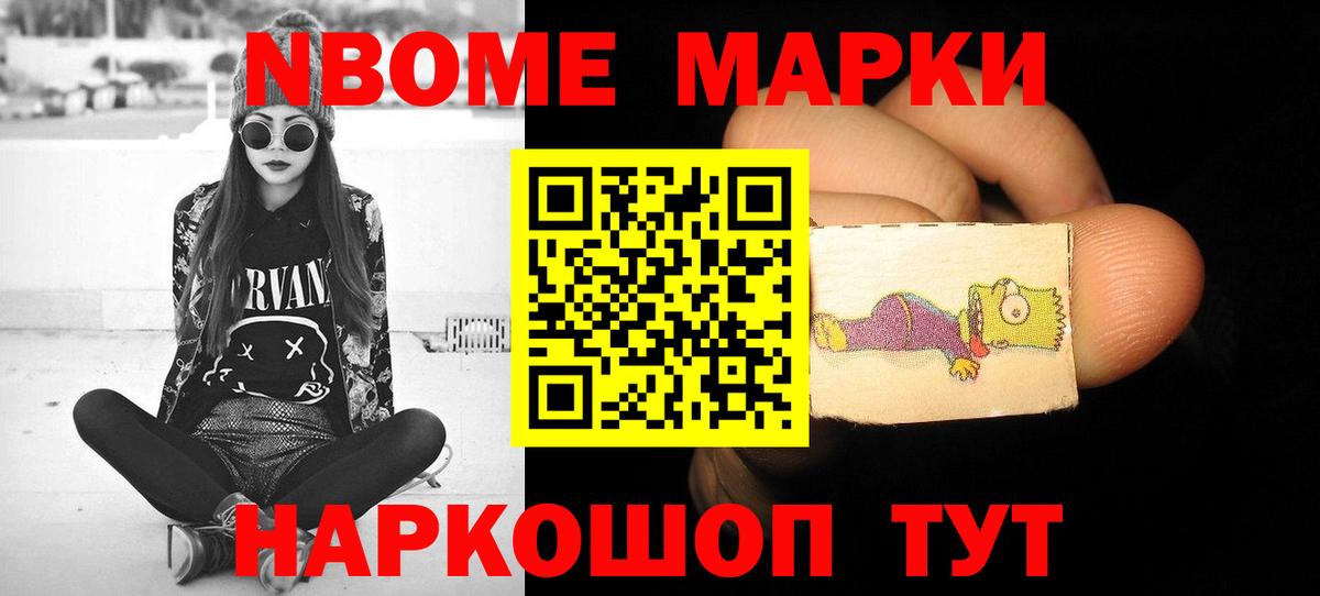 Лсд 25 экстази ecstasy Ковров